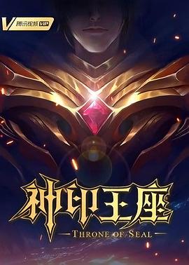 平衡人生