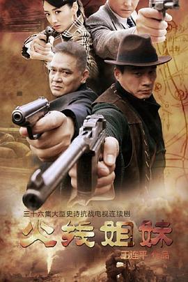 爱我否则离开我