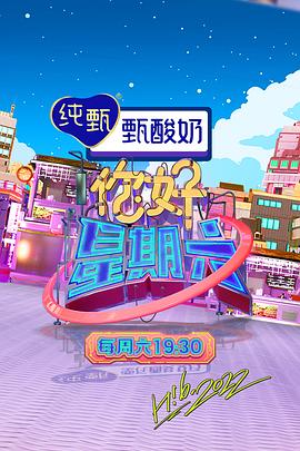 无负今日
