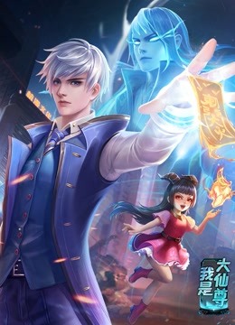 爱无止境