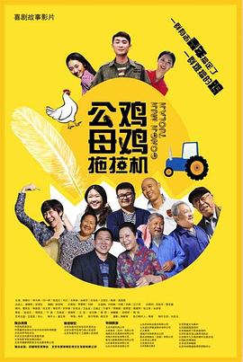 巴黎一妇人