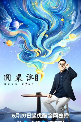 爱的陷阱(原声版)