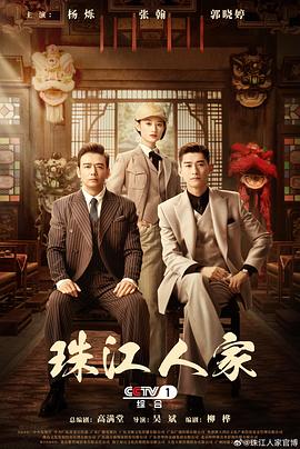 带着魔术盒的男人
