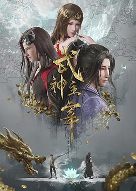 无辜囚徒