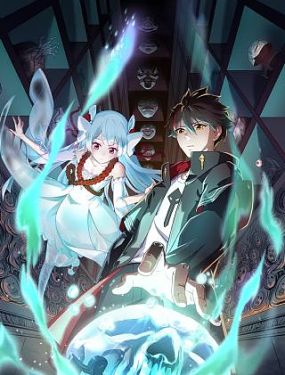 无熊之境