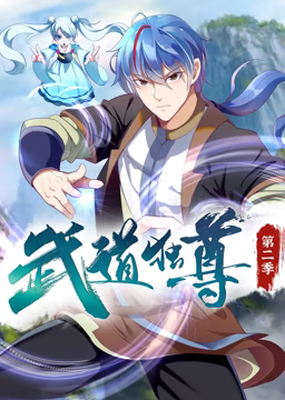 巴黎危机