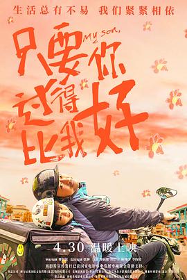 无谎液