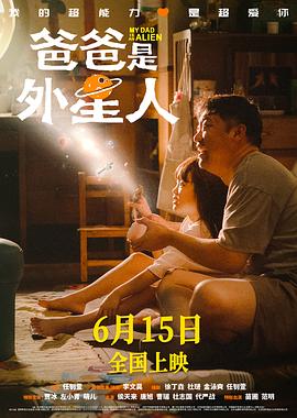 巴克力蓝的夏天