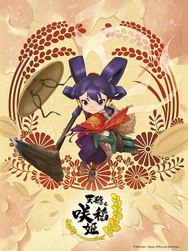 爱的最后愿望