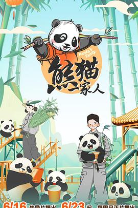 爱曲2