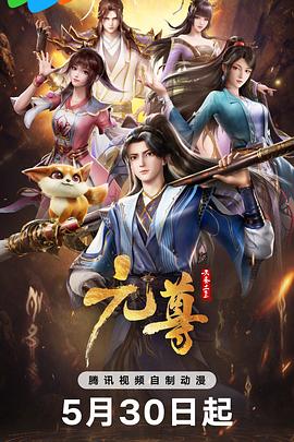 爱情是狗娘