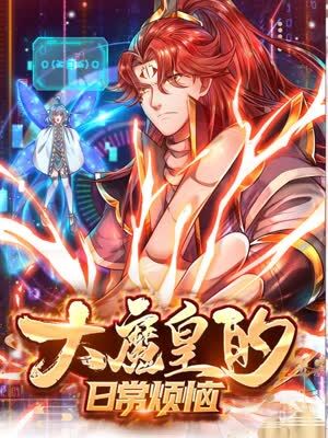 无效申请