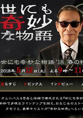 斯普林斯汀:百老汇音乐会