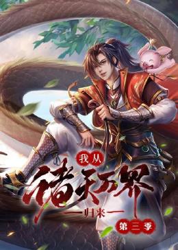 已经开始想你
