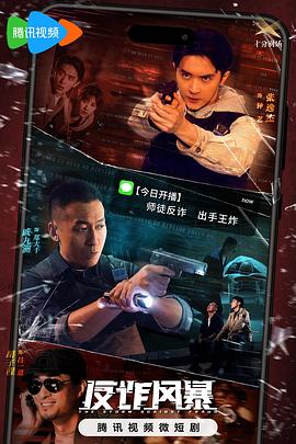 无毒岛